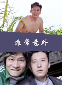 h片免费看